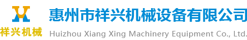 山東天和紙業(yè)有限公司